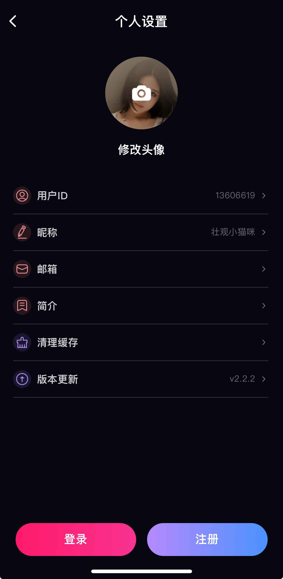 91PO视频推荐频道界面